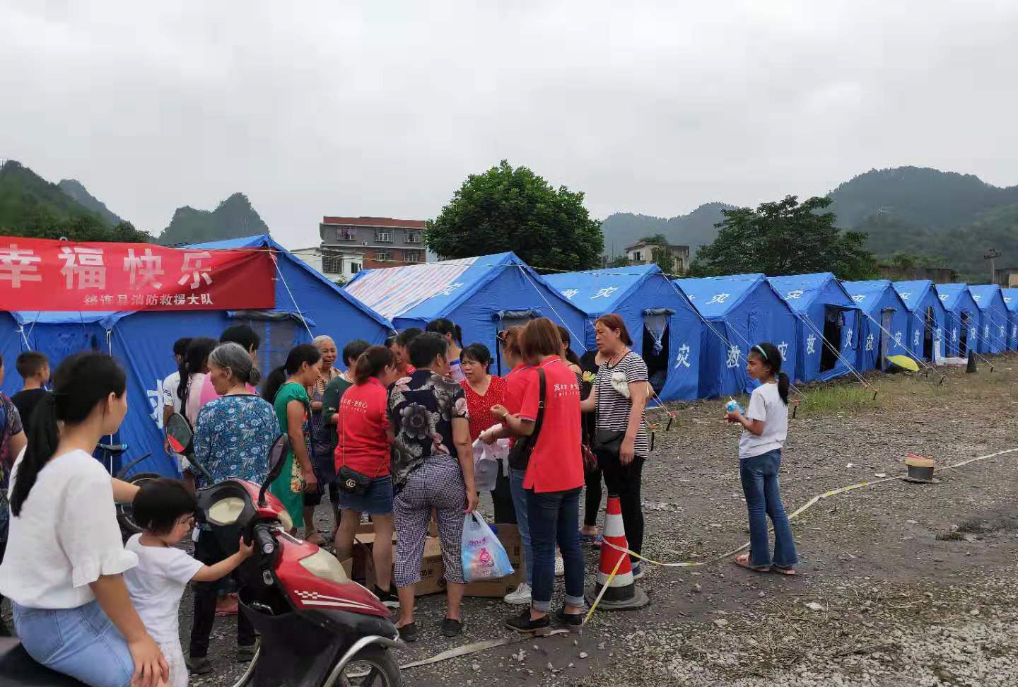 5d5a1c4e84023.jpg news19020-3.jpg