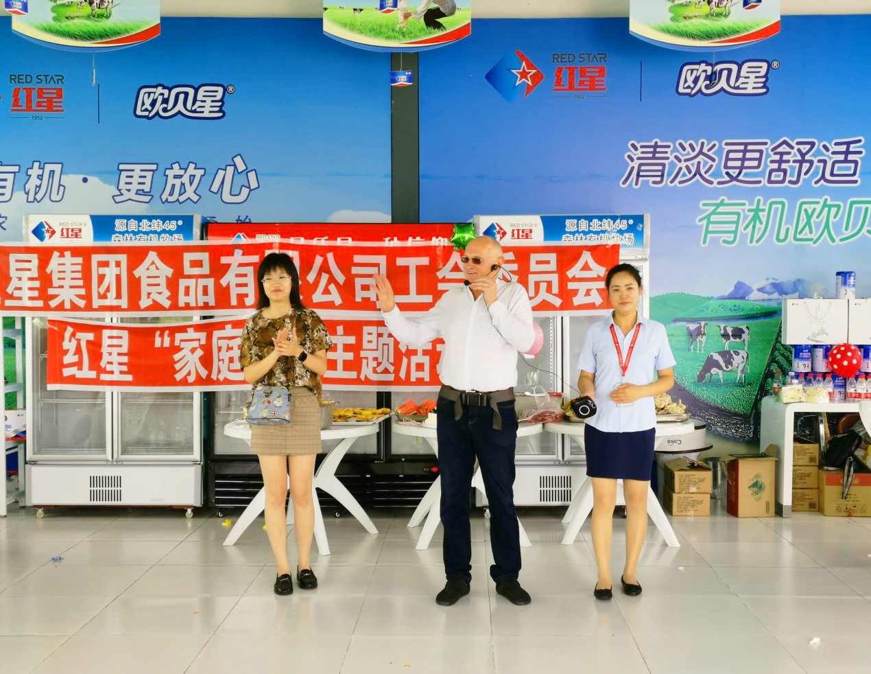 5d8c26167de95.jpg news19024-4.jpg