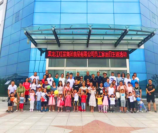 5d8c27bb3bd2c.jpg news19024-1.jpg