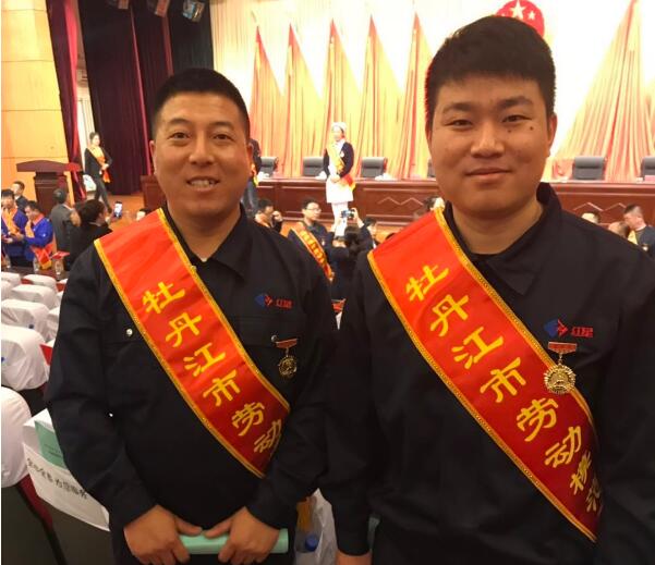 5dba844a63548.jpg 2.jpg