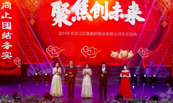 5dba8c6b5b8ed.jpg 1.jpg