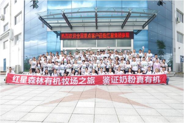 5dbd87be1a7b2.jpg 3.jpg