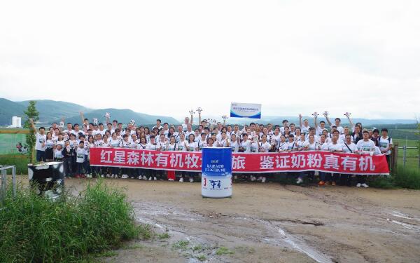 5dbd87de8baa2.jpg 1.jpg