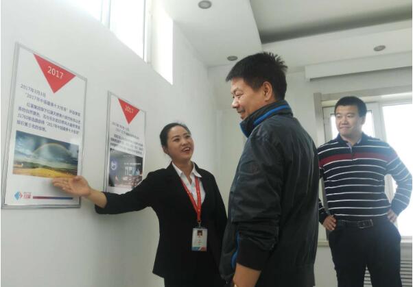 5dbd964855298.jpg 2.jpg