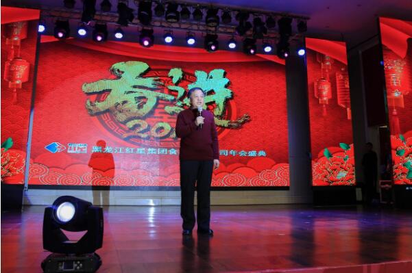 5dbdcfbc4b2f0.jpg 2.jpg