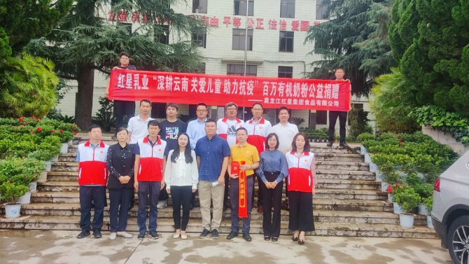 637305a9c740d.png 微信圖片_20221115112611.png