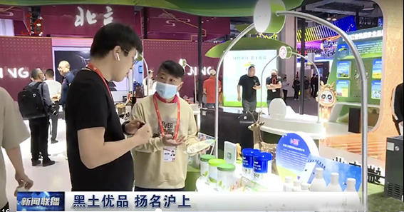 6462dcbe5397d.jpg 微信圖片_20230515112351.jpg